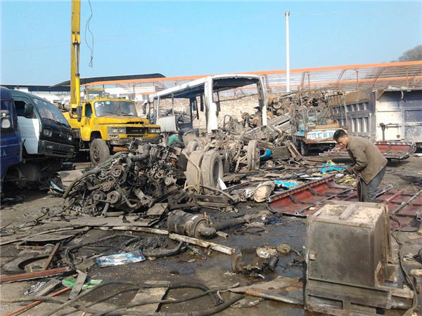 ��U��܇���չ�˾